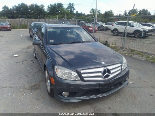 Photo 5 VIN: WDDGF8BB6AF446944 - MERCEDES-BENZ C-CLASS 