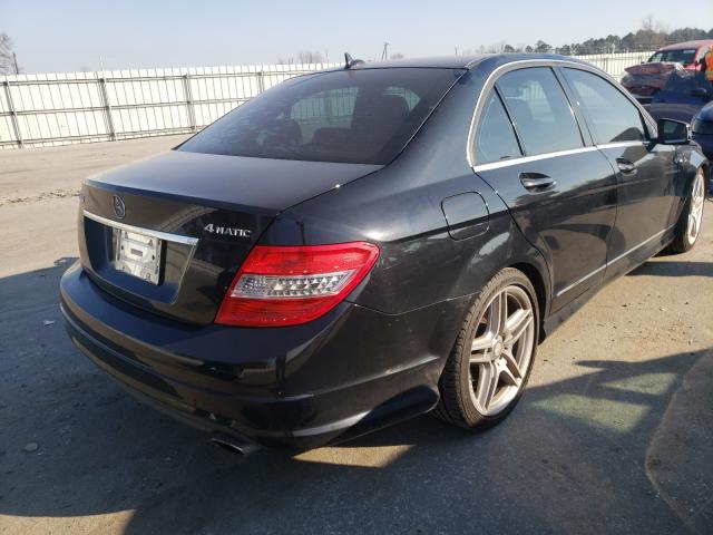 Photo 3 VIN: WDDGF8BB6AF448273 - MERCEDES-BENZ C 300 4MAT 