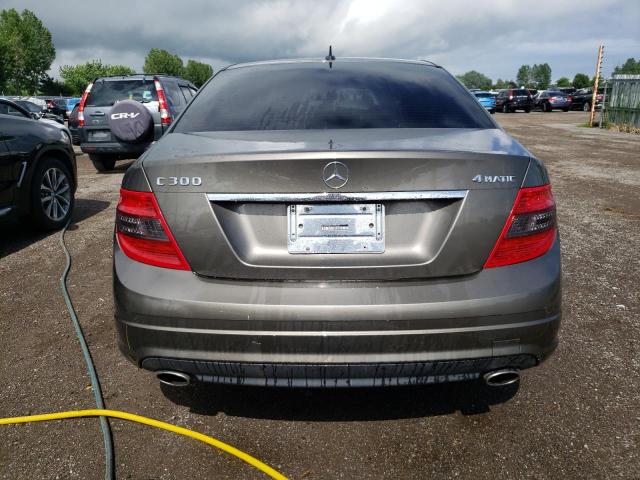 Photo 5 VIN: WDDGF8BB6AF459127 - MERCEDES-BENZ C 300 4MAT 