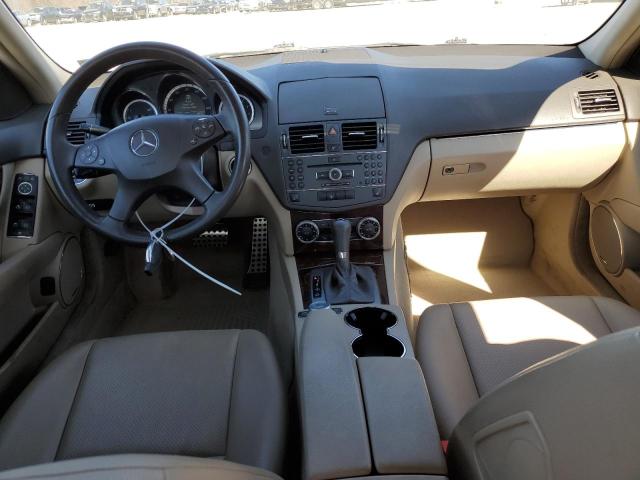 Photo 7 VIN: WDDGF8BB6AR088341 - MERCEDES-BENZ C 300 4MAT 