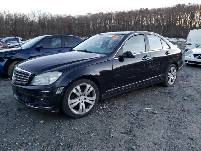 Photo 0 VIN: WDDGF8BB6AR092406 - MERCEDES-BENZ C 300 4MAT 