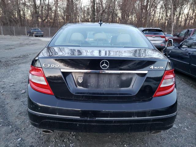 Photo 5 VIN: WDDGF8BB6AR092406 - MERCEDES-BENZ C 300 4MAT 