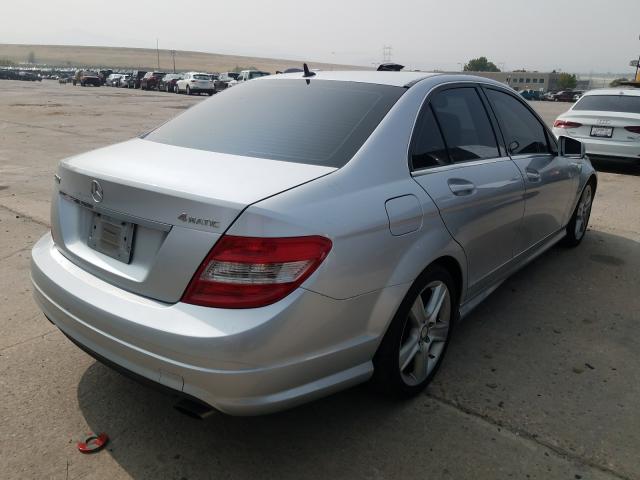 Photo 3 VIN: WDDGF8BB6AR092731 - MERCEDES-BENZ C 300 4MAT 