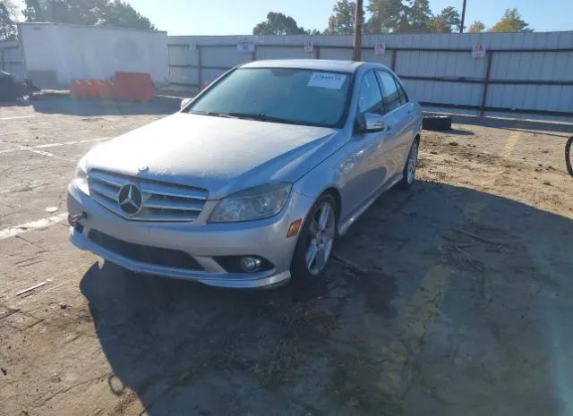 Photo 1 VIN: WDDGF8BB6AR097735 - MERCEDES-BENZ C 300 