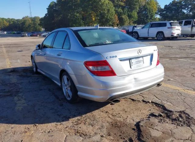 Photo 2 VIN: WDDGF8BB6AR097735 - MERCEDES-BENZ C 300 