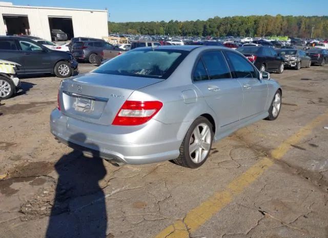 Photo 3 VIN: WDDGF8BB6AR097735 - MERCEDES-BENZ C 300 