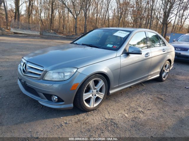 Photo 1 VIN: WDDGF8BB6AR101122 - MERCEDES-BENZ C 300 