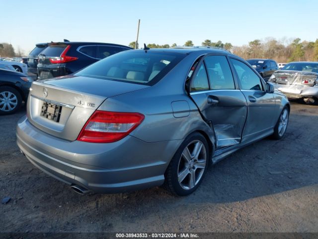 Photo 5 VIN: WDDGF8BB6AR101122 - MERCEDES-BENZ C 300 