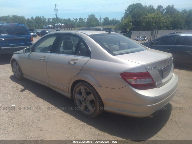 Photo 2 VIN: WDDGF8BB6AR104392 - MERCEDES-BENZ C-CLASS 