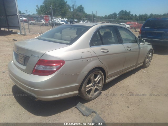 Photo 3 VIN: WDDGF8BB6AR104392 - MERCEDES-BENZ C-CLASS 