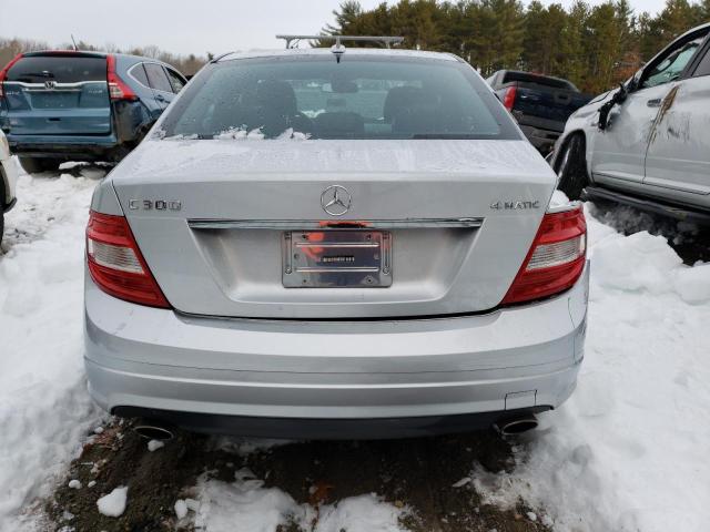 Photo 5 VIN: WDDGF8BB6AR105834 - MERCEDES-BENZ C 300 4MAT 