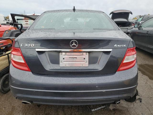 Photo 5 VIN: WDDGF8BB6AR118907 - MERCEDES-BENZ C 300 4MAT 