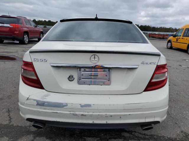 Photo 5 VIN: WDDGF8BB6AR120298 - MERCEDES-BENZ C-CLASS 