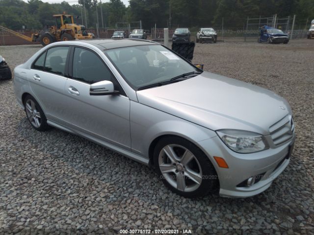 Photo 0 VIN: WDDGF8BB6AR125811 - MERCEDES-BENZ C-KLASSE 