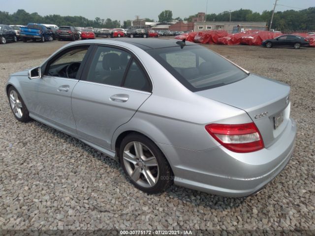 Photo 2 VIN: WDDGF8BB6AR125811 - MERCEDES-BENZ C-KLASSE 