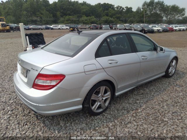 Photo 3 VIN: WDDGF8BB6AR125811 - MERCEDES-BENZ C-KLASSE 