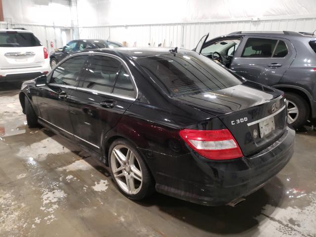 Photo 2 VIN: WDDGF8BB6AR127364 - MERCEDES-BENZ C-CLASS 