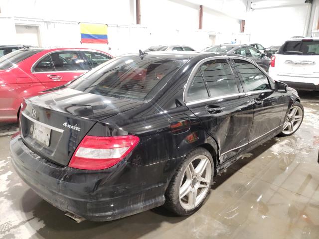 Photo 3 VIN: WDDGF8BB6AR127364 - MERCEDES-BENZ C-CLASS 