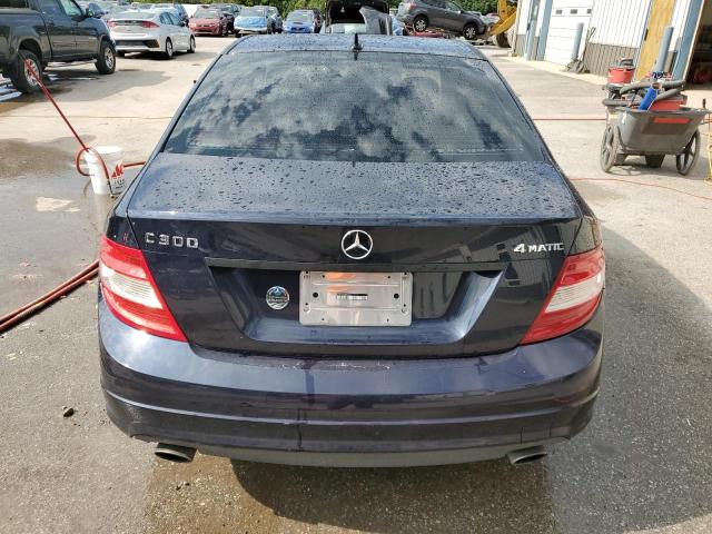 Photo 5 VIN: WDDGF8BB6AR127820 - MERCEDES-BENZ C 300 4MAT 