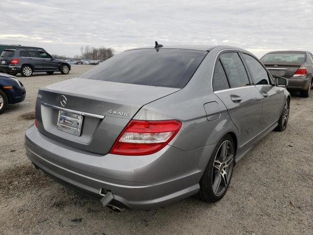 Photo 3 VIN: WDDGF8BB6BA529398 - MERCEDES-BENZ C-CLASS 