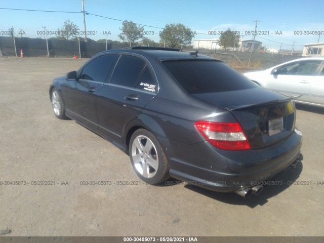 Photo 2 VIN: WDDGF8BB6BA529479 - MERCEDES-BENZ C-CLASS 