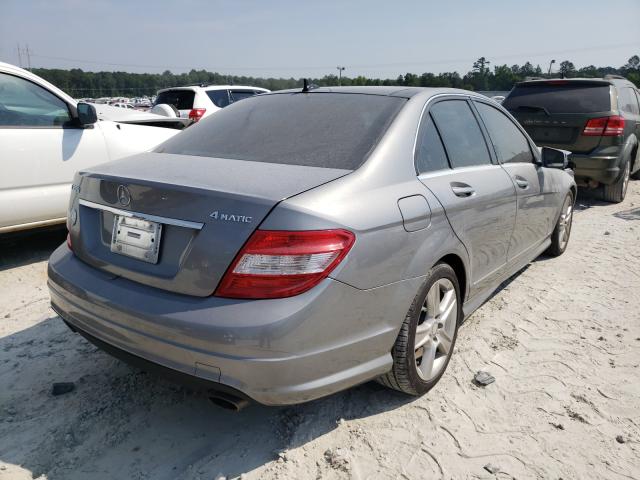 Photo 3 VIN: WDDGF8BB6BR141329 - MERCEDES-BENZ C 300 4MAT 