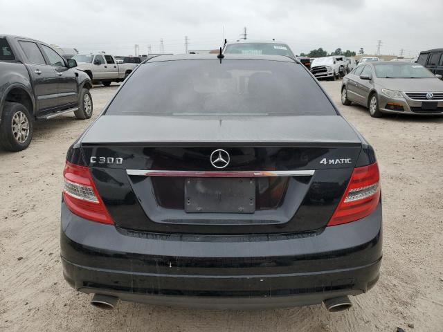 Photo 5 VIN: WDDGF8BB6BR141461 - MERCEDES-BENZ C-CLASS 