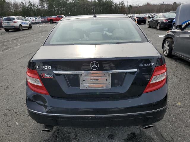 Photo 5 VIN: WDDGF8BB6BR143095 - MERCEDES-BENZ C 300 4MAT 