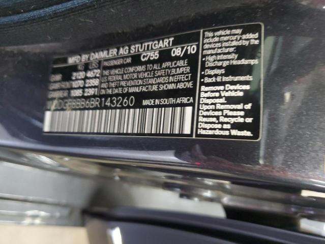 Photo 12 VIN: WDDGF8BB6BR143260 - MERCEDES-BENZ C 300 4MAT 