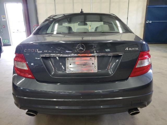 Photo 5 VIN: WDDGF8BB6BR143260 - MERCEDES-BENZ C 300 4MAT 