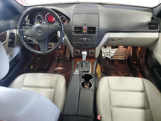 Photo 7 VIN: WDDGF8BB6BR143260 - MERCEDES-BENZ C 300 4MAT 