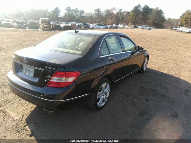 Photo 3 VIN: WDDGF8BB6BR149091 - MERCEDES-BENZ C 300 