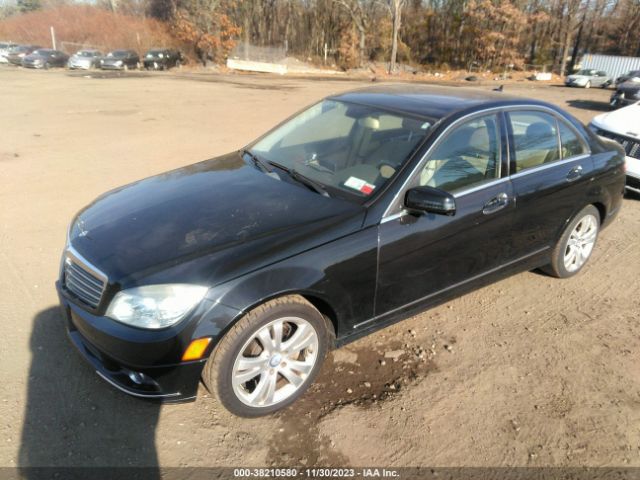 Photo 5 VIN: WDDGF8BB6BR149091 - MERCEDES-BENZ C 300 