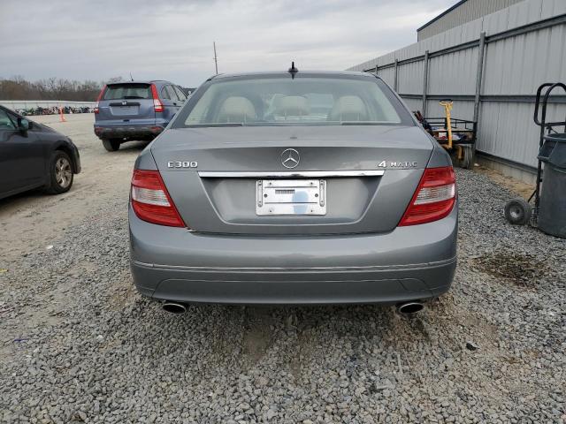 Photo 5 VIN: WDDGF8BB6BR158390 - MERCEDES-BENZ C 300 4MAT 