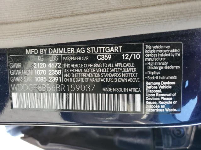 Photo 11 VIN: WDDGF8BB6BR159037 - MERCEDES-BENZ C 300 4MAT 