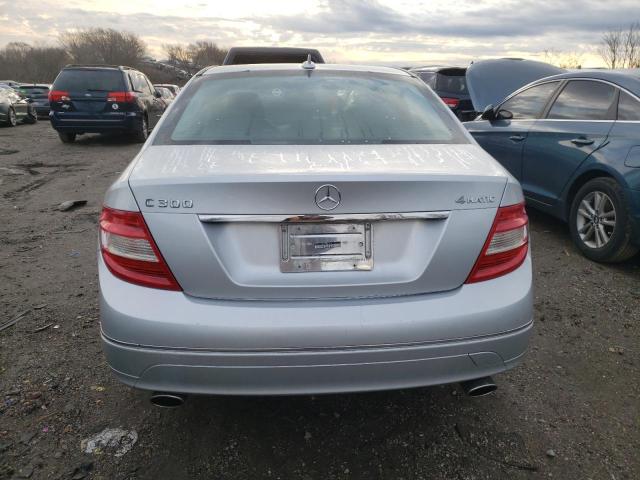 Photo 5 VIN: WDDGF8BB6BR160351 - MERCEDES-BENZ C 300 4MAT 