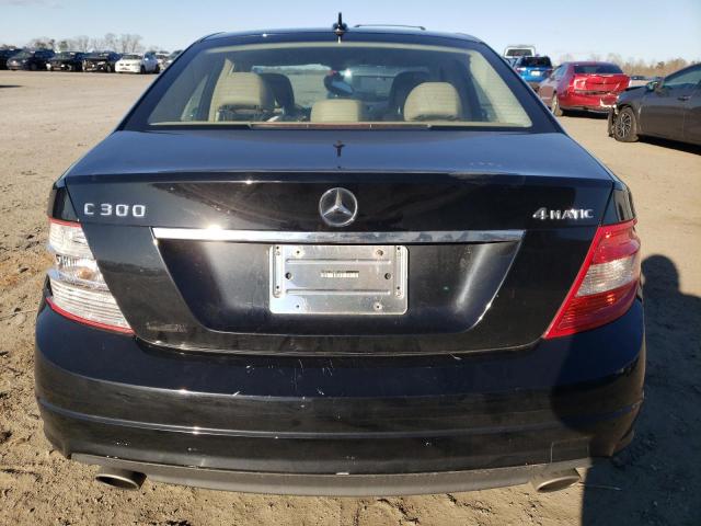 Photo 5 VIN: WDDGF8BB6BR162892 - MERCEDES-BENZ C 300 4MAT 