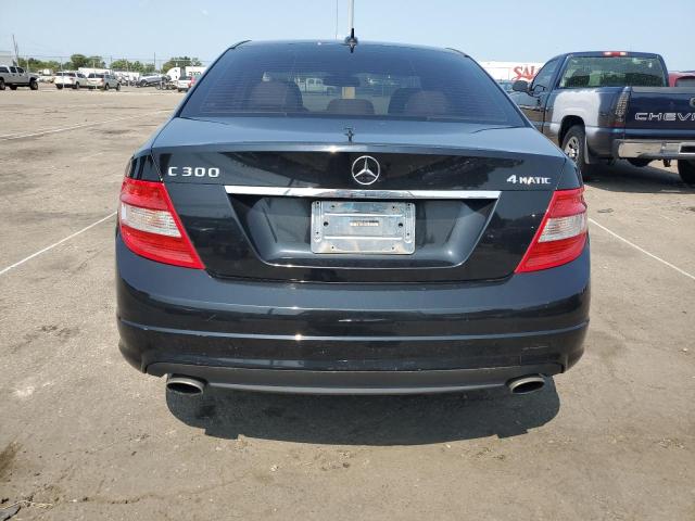 Photo 5 VIN: WDDGF8BB6BR163136 - MERCEDES-BENZ C-CLASS 