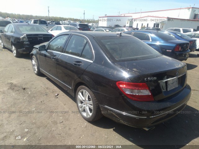 Photo 2 VIN: WDDGF8BB6BR167977 - MERCEDES-BENZ C-CLASS 