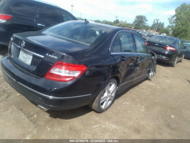 Photo 3 VIN: WDDGF8BB6BR170118 - MERCEDES-BENZ C 300 