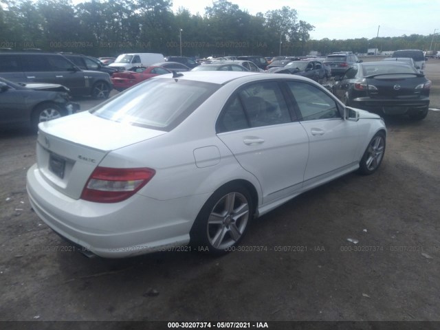 Photo 3 VIN: WDDGF8BB6BR176596 - MERCEDES-BENZ C-CLASS 