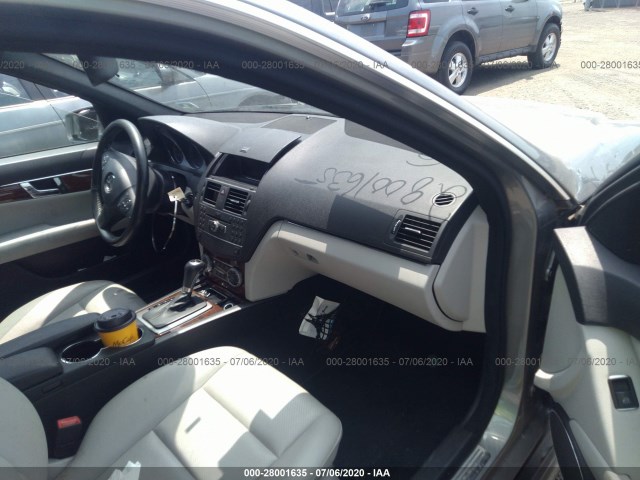 Photo 4 VIN: WDDGF8BB6BR187517 - MERCEDES-BENZ C-CLASS 