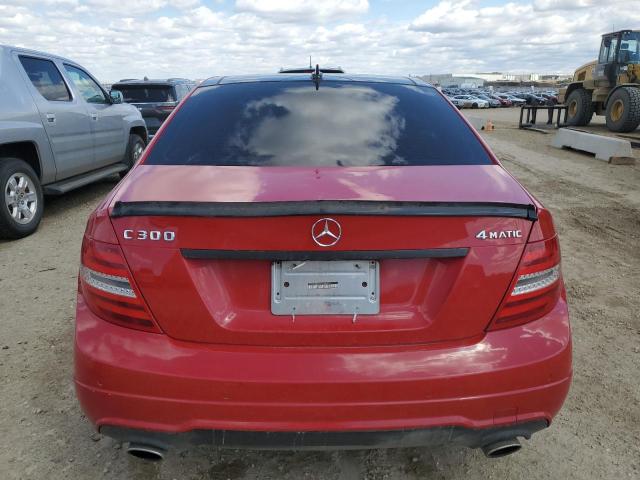 Photo 5 VIN: WDDGF8BB6CA716805 - MERCEDES-BENZ C-CLASS 