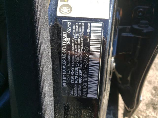 Photo 9 VIN: WDDGF8BB6CF869235 - MERCEDES-BENZ C 300 4MAT 