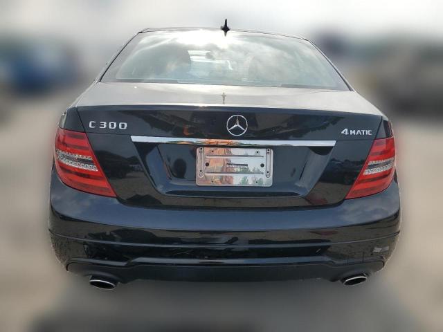 Photo 5 VIN: WDDGF8BB6CR195814 - MERCEDES-BENZ C-CLASS 