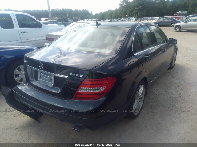 Photo 3 VIN: WDDGF8BB6CR204933 - MERCEDES-BENZ C-CLASS 