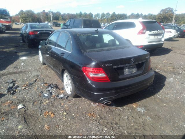 Photo 2 VIN: WDDGF8BB6CR211137 - MERCEDES-BENZ C-CLASS 