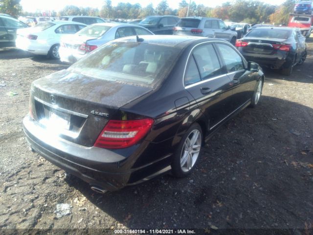 Photo 3 VIN: WDDGF8BB6CR211137 - MERCEDES-BENZ C-CLASS 