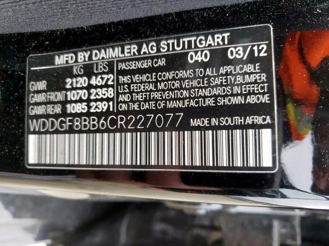 Photo 9 VIN: WDDGF8BB6CR227077 - MERCEDES-BENZ C 300 4MAT 