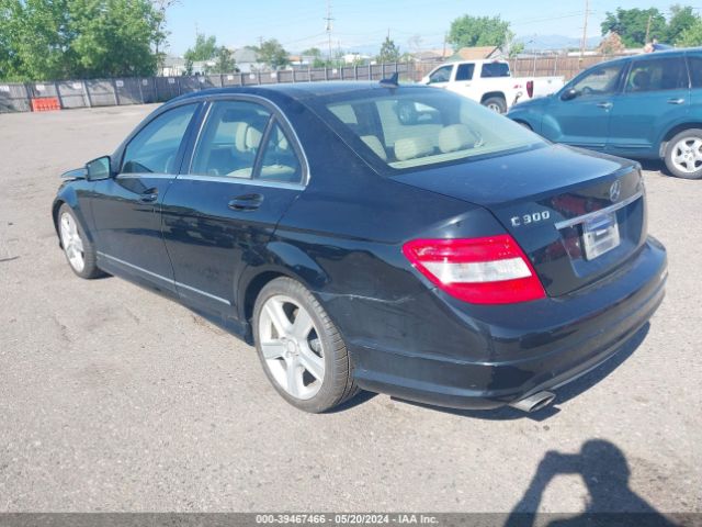 Photo 2 VIN: WDDGF8BB7AF368481 - MERCEDES-BENZ C 300 